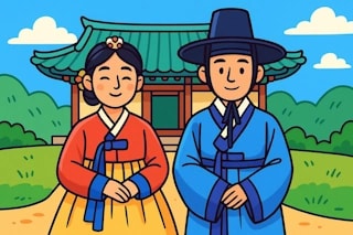 Korean Names